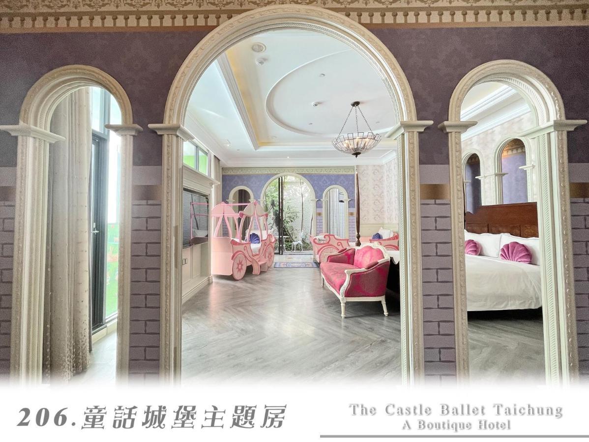 The Castle Ballet Taichung A Boutique Hotel Exterior foto