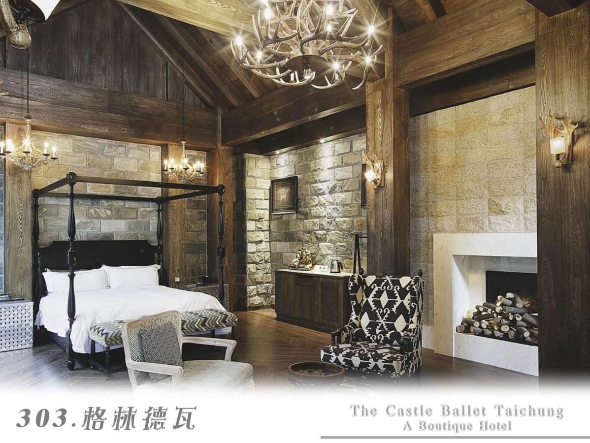 The Castle Ballet Taichung A Boutique Hotel Exterior foto