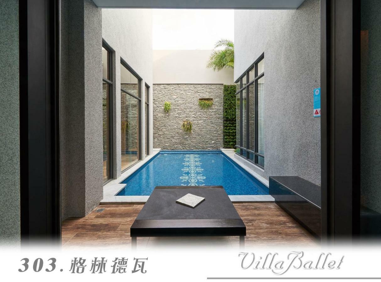The Castle Ballet Taichung A Boutique Hotel Exterior foto